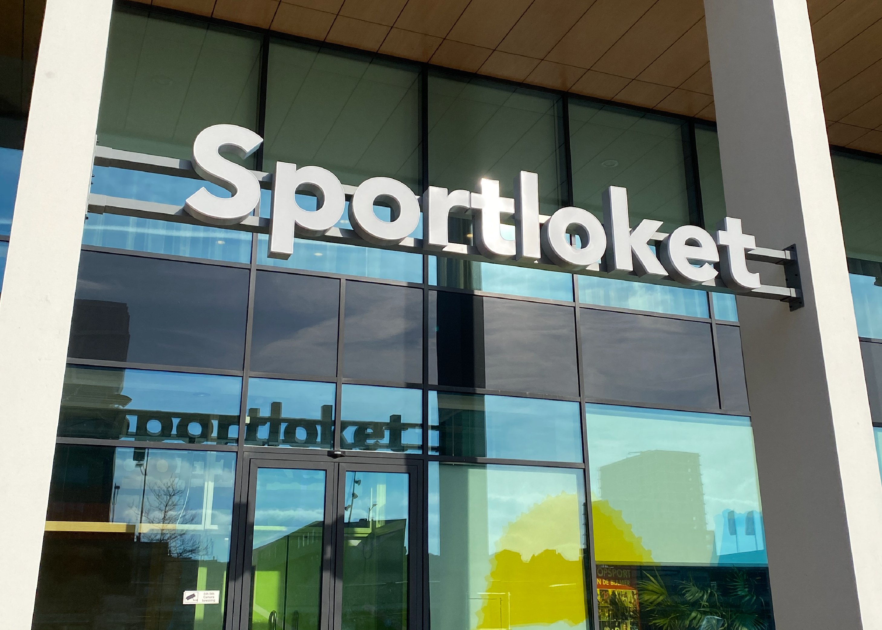 Sportloket Anton de Komplein